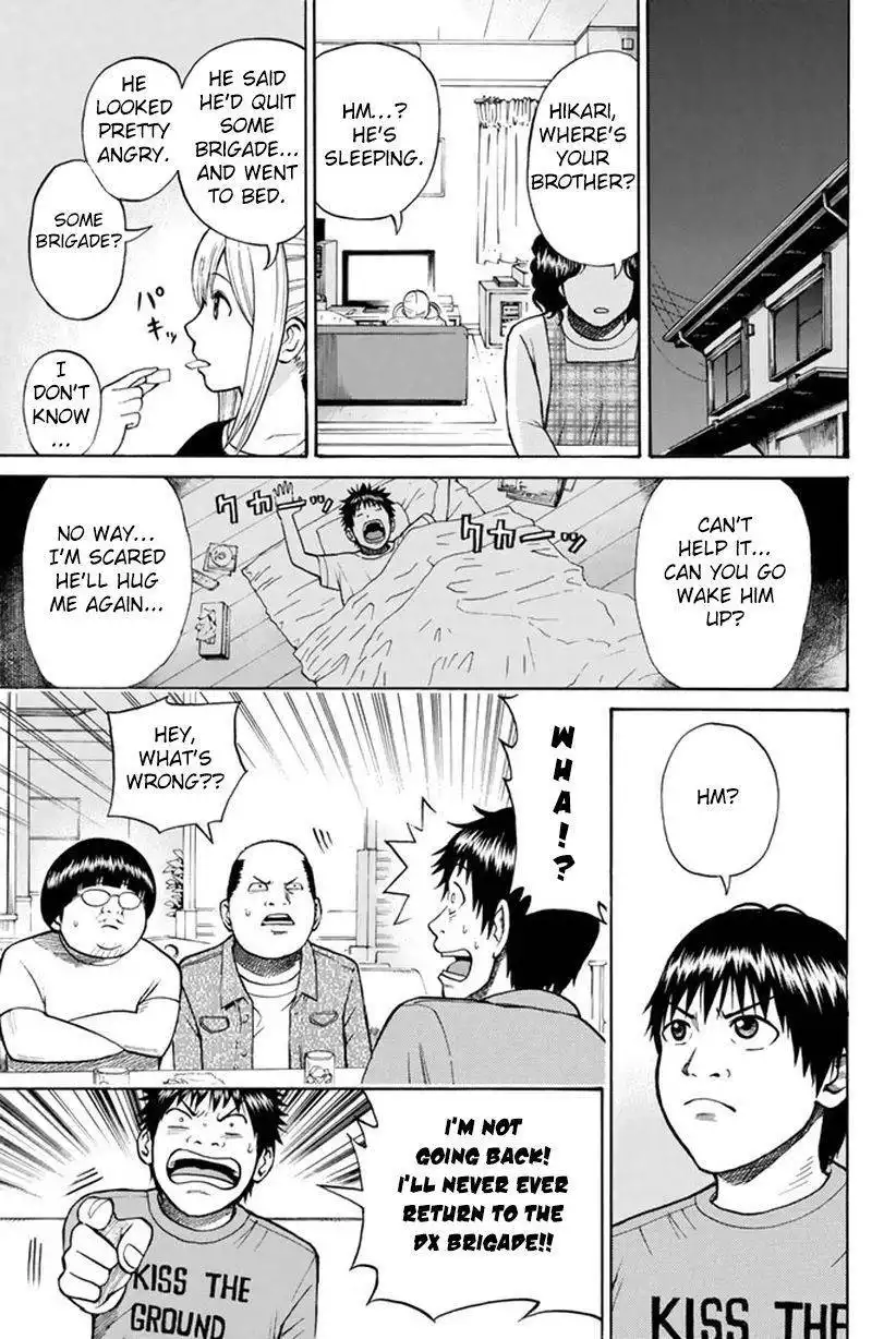 Wagatsuma-san wa Ore no Yome Chapter 6.2 6